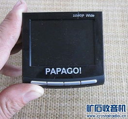 從復(fù)讀機(jī)到學(xué)習(xí)機(jī) 小電器在教育娛樂中的演變