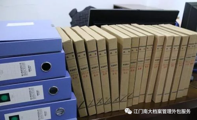 泛微文書定 以數字化檔案管理服務，助推高校智慧校園建設新篇章