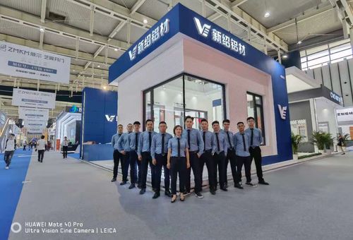 新紹鋁材嚴子活 專注產品、服務與市場，以專業外包助力企業長青