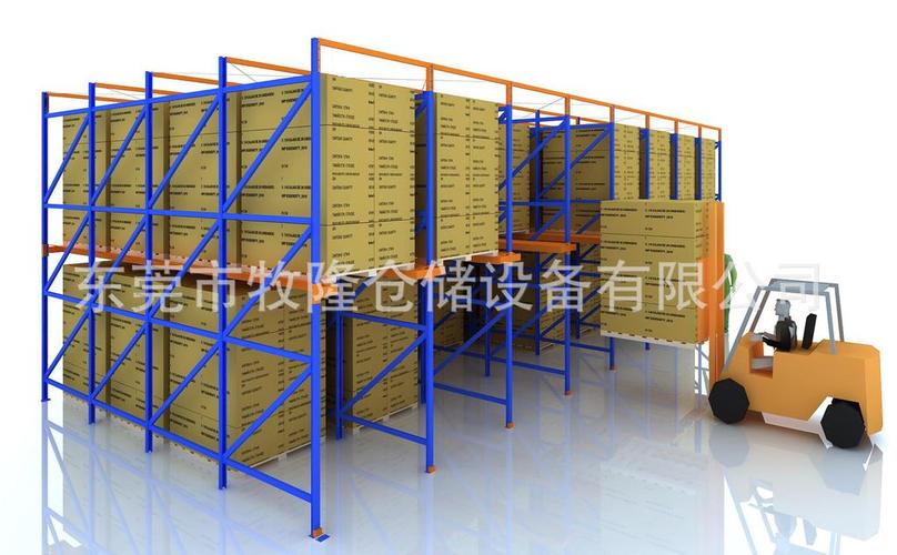 通用機(jī)械設(shè)備 物料搬運(yùn)及倉儲(chǔ)設(shè)備 物料容器,倉儲(chǔ)設(shè)備 倉儲(chǔ)貨架 工廠